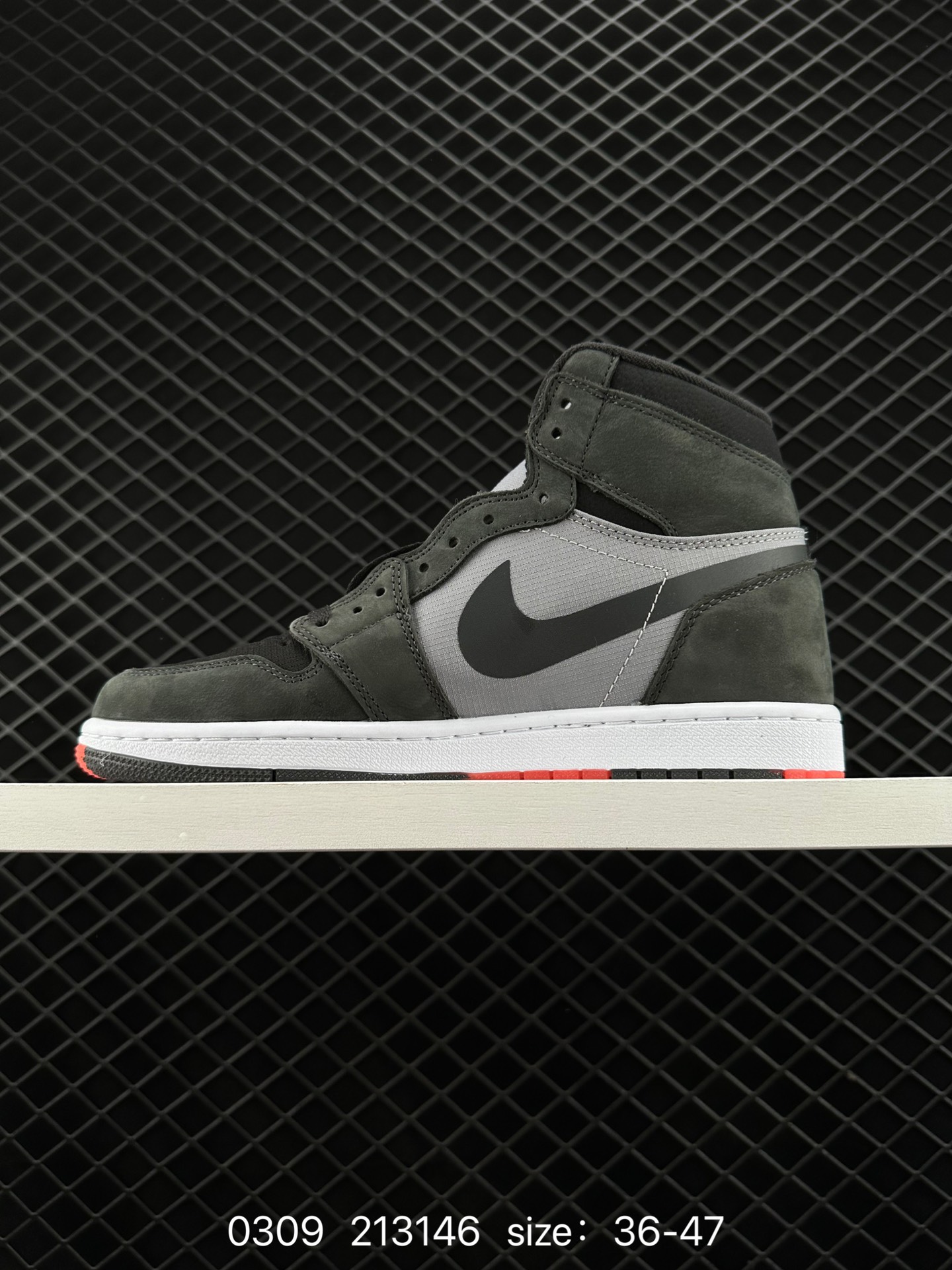 Air Jordan 1 Element “Gore-Tex” AJ1